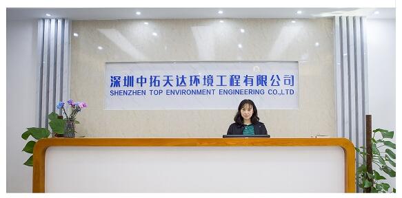 水處理設備公司選擇,做好這三步很有必要